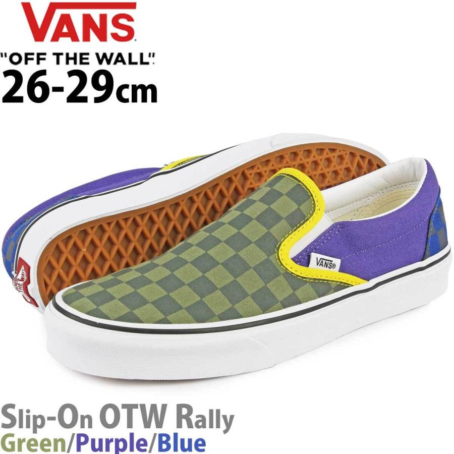 USA企画 バンズ スリッポン キャンバス Vans OTW Rally Classic Slip On クラシック オフザウォール ラリー チェック シューズ メンズ 靴 ブランド｜cutback2