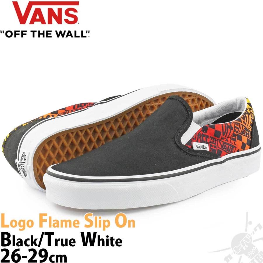 バンズ スリッポン Vans Logo Flame Classic Slip On Black True White スケボー スケートボード ロゴフレーム シューズ メンズ 靴 ブランド Us企画 Vn0a4u3n5 スケートボード専門店カットバック 通販 Yahoo ショッピング