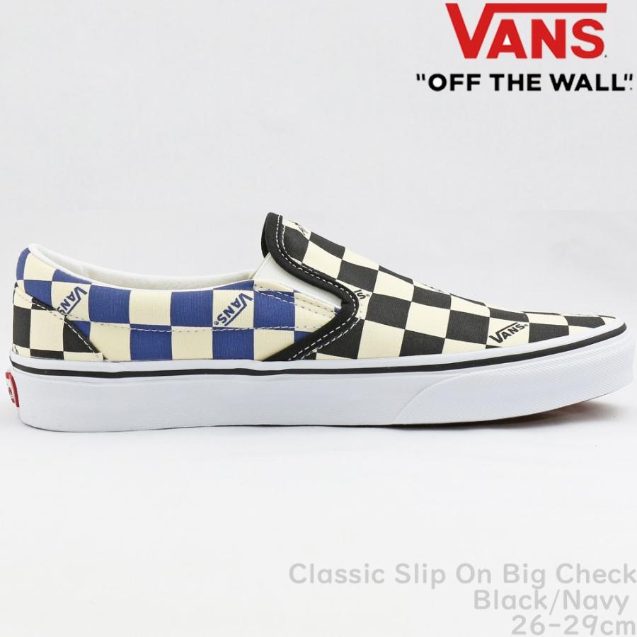 バンズ スリッポン チェック Vans Classic Slip On Big Check ビッグチェック ブラック/ネイビー メンズ ブランド クラシック スニーカー メンズ USA企画｜cutback2｜03