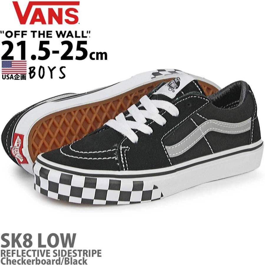 USA企画 バンズ ボーイズ スケート ロー リフレクティブ チェック/ブラック Vans Boys SK8 Low Reflective Sidestripe Check/Black スニーカー 靴 シューズ｜cutback2