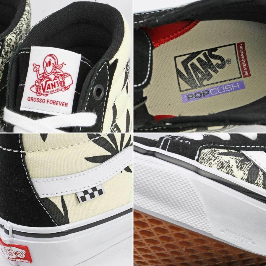 VANS（ヴァンズ） バンズ スケートハイ Skate Sk8 Hi Reissue GROSSO