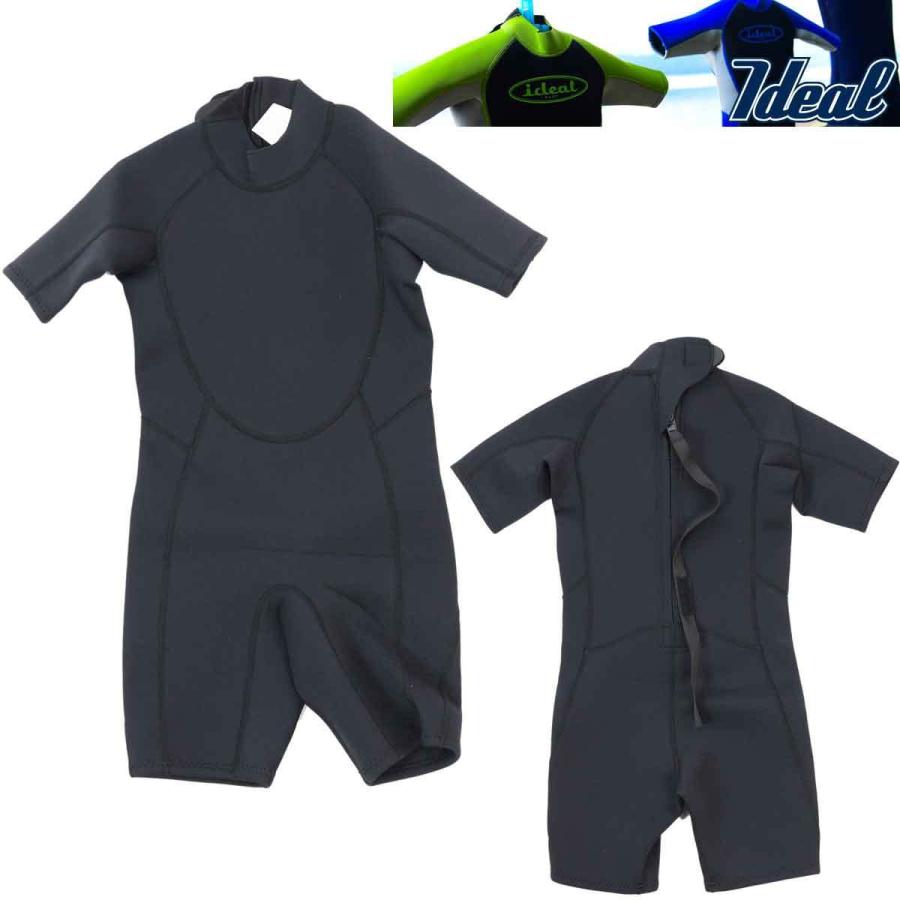 アイディール キッズ ウエットスーツ スプリング カラー Ideal Surf Wet Spring Suit Color 子供 子ども こども 海 川 遊び アウトドア | サーパス | 04