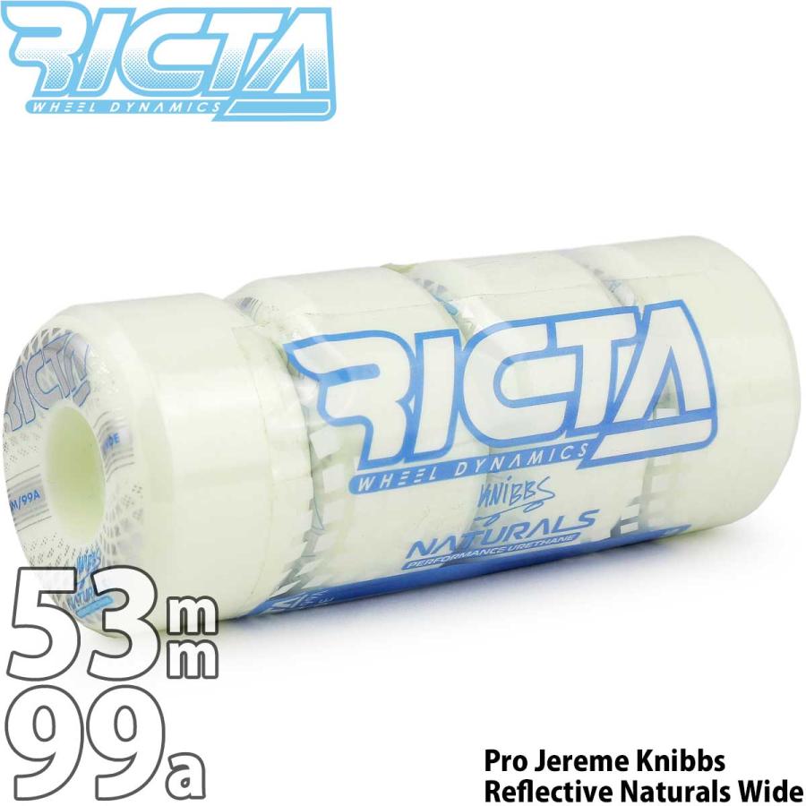 リクタ 53mm 99a スケボー ウィール Ricta Knibbs Reflective Naturals Wide Skateboard Wheels スケートボード タイヤ ブランド スケボーウィール | ブランド登録なし