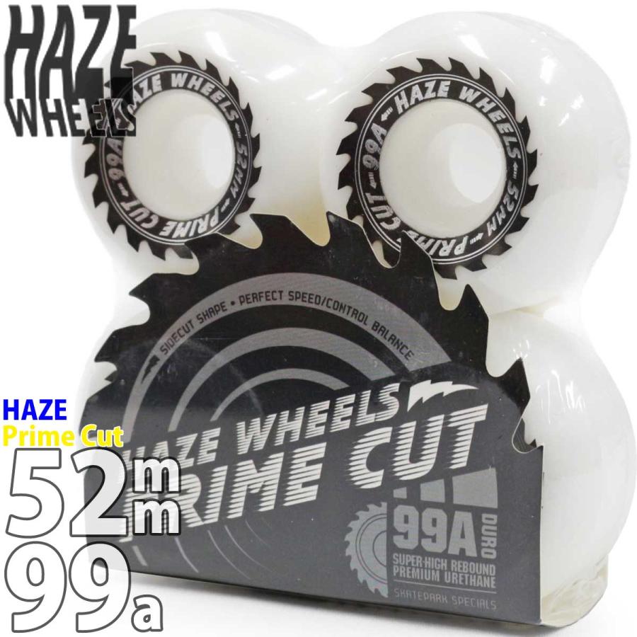 ヘイズ 52mm 99a スケボー ウィール Haze Prime Cut Beyond Formula Conical Wheels プライムカット ビヨンドフォーミュラ コニカル スケートボード タイヤ | ブランド登録なし