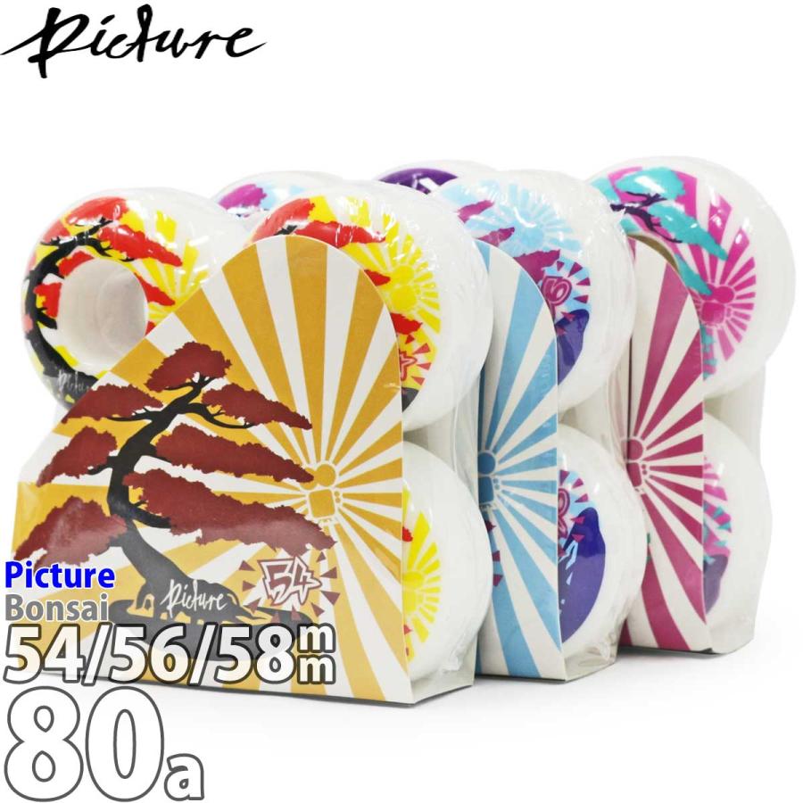 ピクチャー 54mm 56mm 58mm 80a スケボー ソフトウィール Picture