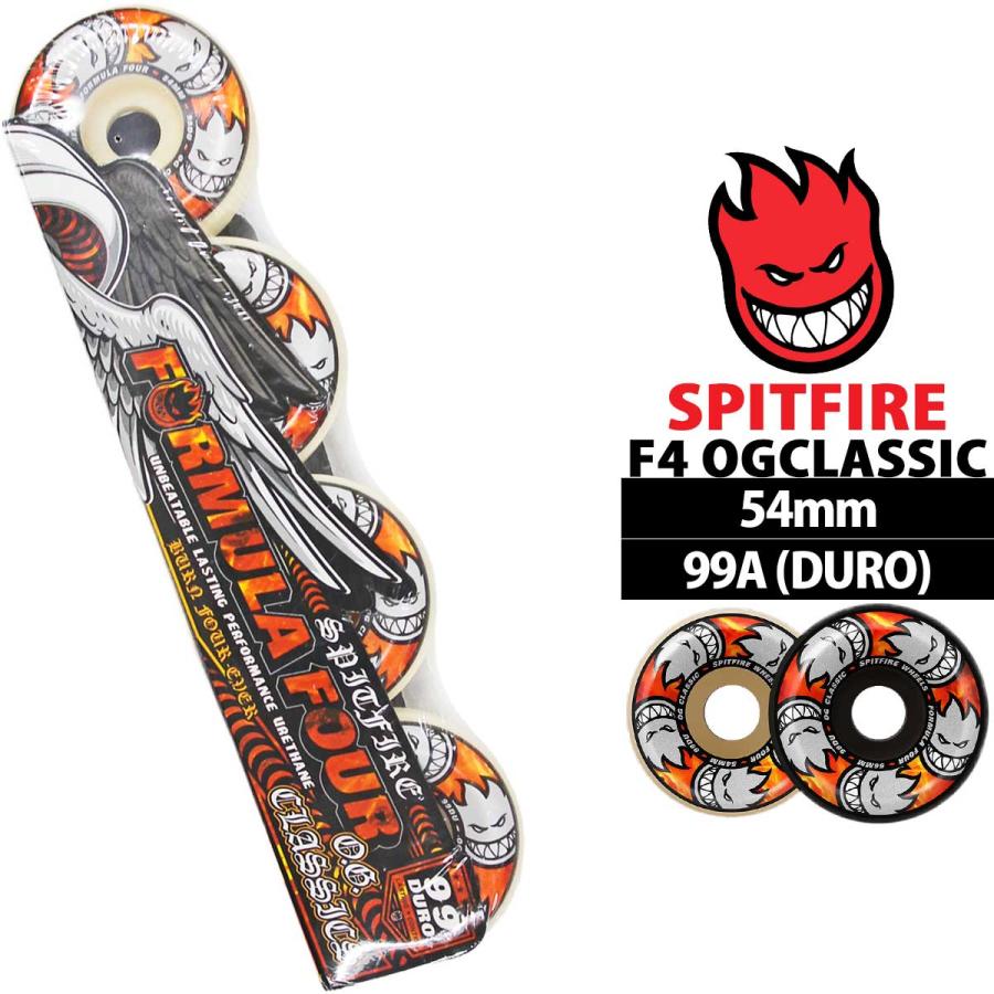 スピットファイア F4 99D スケボー ウィール Spitfire Formula Four OG Classic Multiball 54ｍｍ スケートボード クラシック ハード タイヤ | SPITFIRE WHEELS