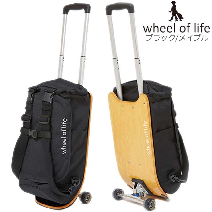 ウィールバッグ 波ウィール ストラップ仕様 wheel of life Sサイズ ウィールバッグ 波ウィール ストラップ仕様 wheel of life Sサイズ
