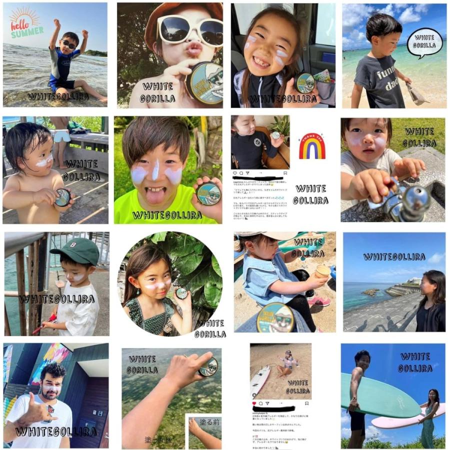 日焼け止め ホワイトゴリラ クリア White Gorilla Clear UV SPF50+ フローラルムスク バーム 固形25g ウォータープルーフ | ブランド登録なし | 07