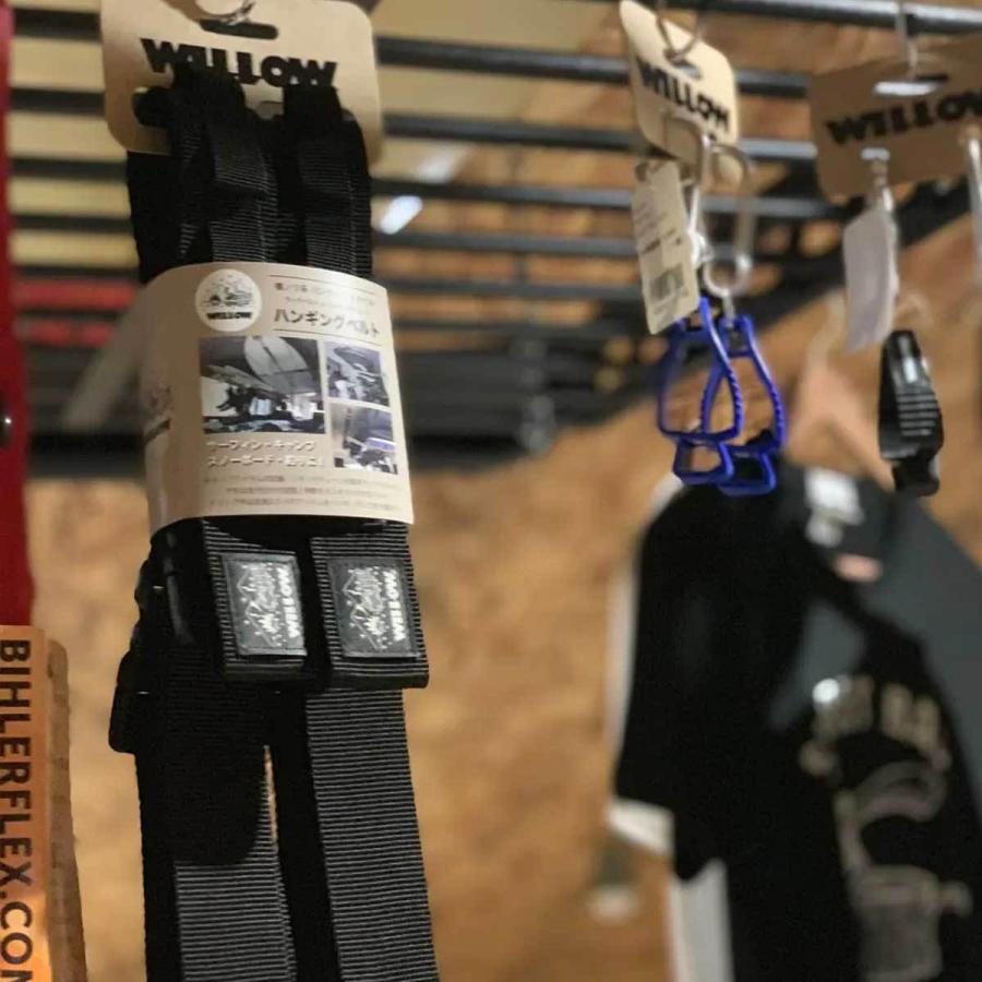 ウィロウ ハンギングベルト Willow アウトドア キャンプ ラックベルト ハンギングチェーン アウトドア ブランド キャンプ 釣り サーフィン | ブランド登録なし | 09