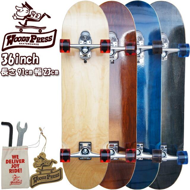 サーパス 今だけスラスター3トラックが付いてくる サーフスケート