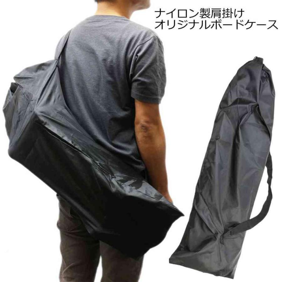 ラッピング袋 スケボーケース コンプリートサイズ 巾着 カットバック