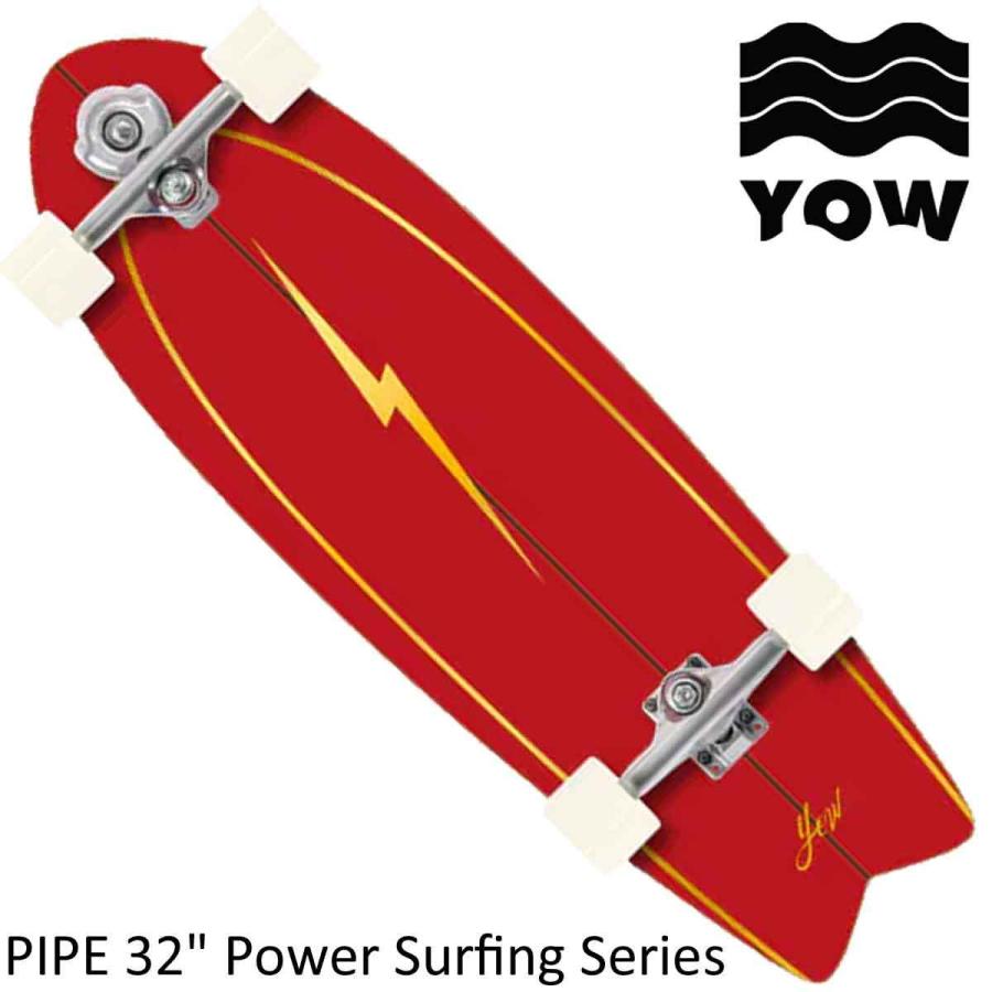 YOW SURFSKATE ヤウ サーフスケート Pipe パイプ 32
