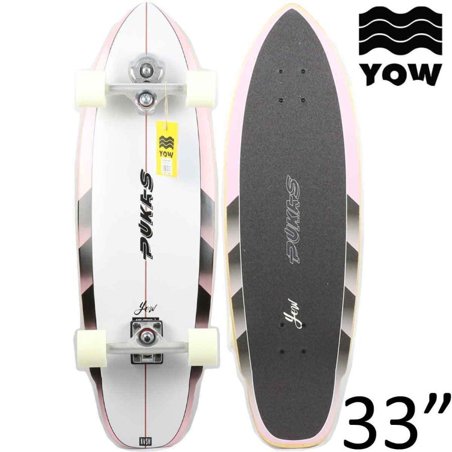 YOW 33 Pukas RVSH Meraki S5 ヤウ サーフスケート プカス メラキ スケボー スケートボード コンプリート Surfskate 2021 スケート RVSH