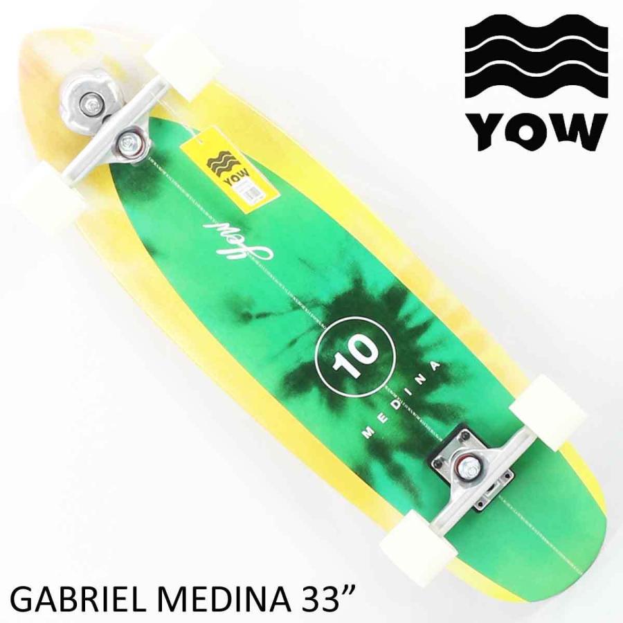 サーフスケート メディーナ 33inc スケートボード YOW ヤウ