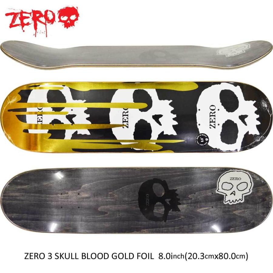 Zero スケボー デッキ 8 0 インチ ゼロ スケートボード Skateboard 3 Skull Blood Gold Foil スカル 初心者 おすすめ 人気 かっこいい Zero 132 スケートボード専門店カットバック 通販 Yahoo ショッピング