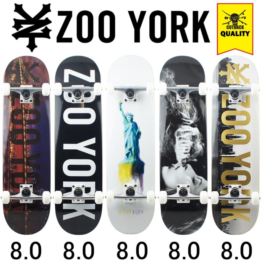 スケボー スケートボード コンプリート 完成品 Zoo York ズーヨーク ハイスペック コンプリート 初心者 おすすめ 板 ブランド デッキ サイズ 8 0 インチ Zoo13comp スケートボード専門店カットバック 通販 Yahoo ショッピング