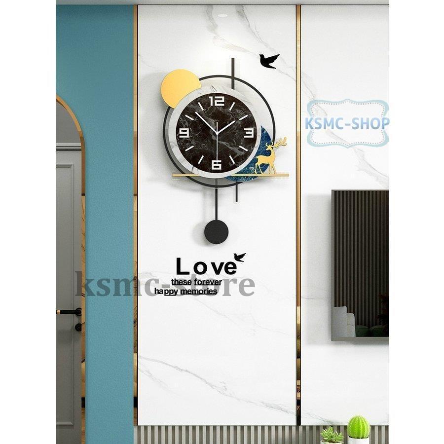 全国宅配無料 結婚祝い 引越し祝い ギフト プレゼント かわいい おしゃれ 北欧 掛け時計 退職祝い Aem22a トナカイ 鹿 掛け時計 壁掛け時計 欠品場合メールで連絡ご返答無い場合注文キャンセル 了承済み Ppid Uinjkt Ac Id