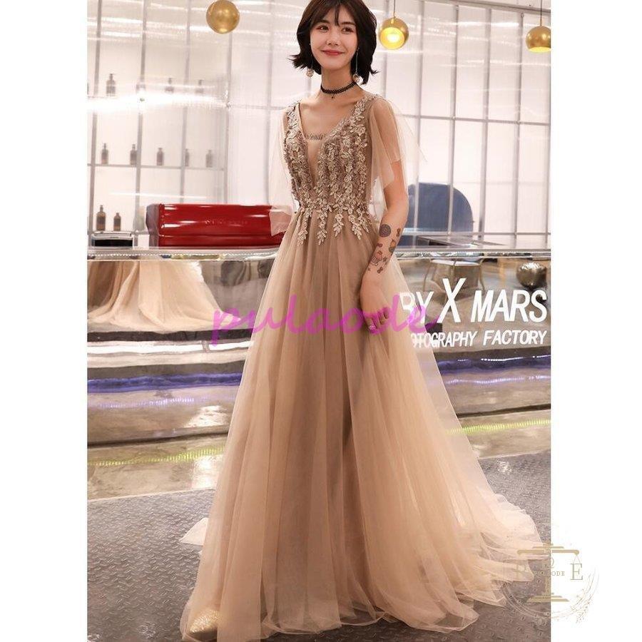 ファッションの 卒業式 披露宴 二次会 食事会 お呼ばれ 30代40代 ロングドレス 結婚式ワンピース パーティードレス ウエディングドレス 成人式 上品 洋服 謝恩会 カラードレス サイズ L Www Oroagri Eu