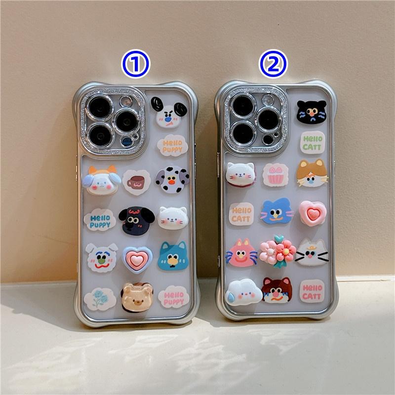 familiar スマートフォンカバー 女の子と犬 41GfHfdxPVL.jpg