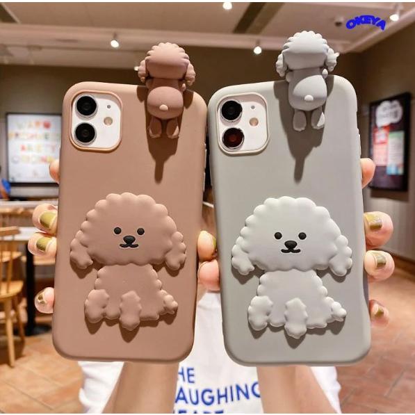 トイプードル プードル 犬 ワンちゃん かわいい キュート スマホケース