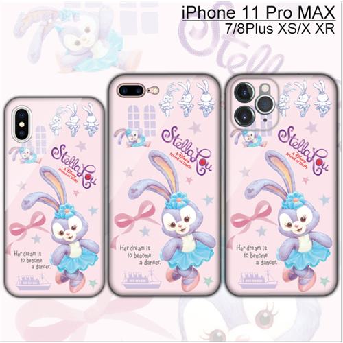 即納ダッフィーフレンズ ステラルー バレ ダンス ひらひら 大人気 新デザインスマホケース 携帯ケースiphone7 8 Xr7plus 8plusx Xsxs Max 11 Se2新発売 Y276 キュートハウス 通販 Yahoo ショッピング