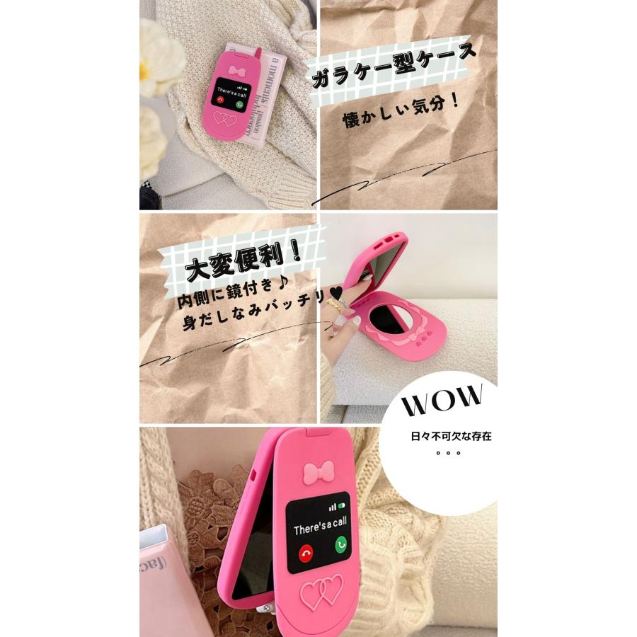 ガラケー型 y2k ピンク ピンキー 鏡付き 折りたたみ 便利 シリコン