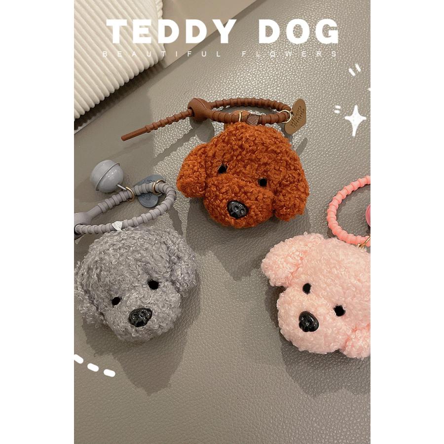 ボアもこもこトイプードルぬいぐるみキーチェーン可愛いキュートバッグ