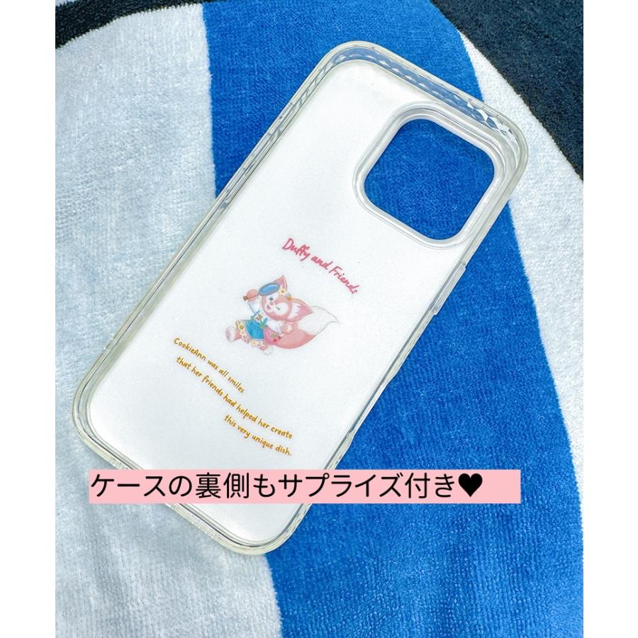 ダッフィーフレンズ ワンダフルキッチン 両面サプライズ裏側もほっこり