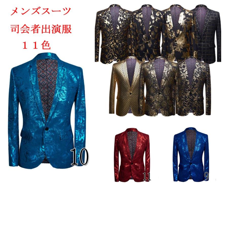 等価 捧げる 以前は 派手 な ジャケット メンズ Brado Jp