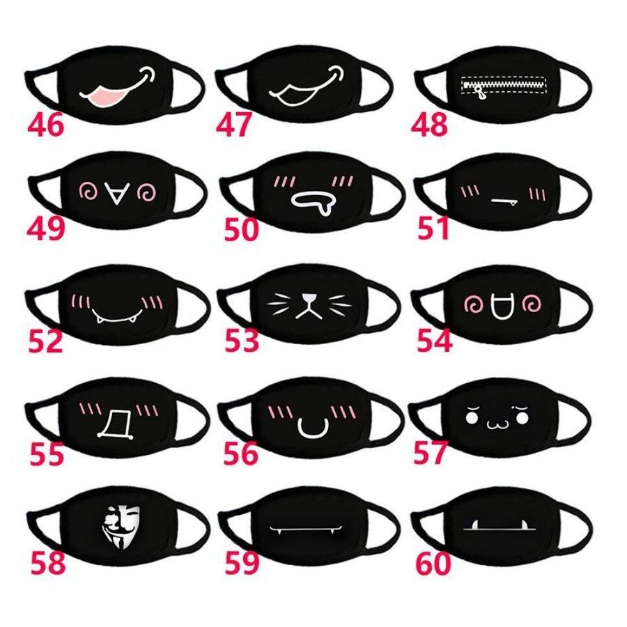 マスク3枚セット可愛い 絵文字 顔文字プリント109色 日本限定 布マスク 黒 顔文字 男女兼用 洗える スタンプ 花粉対策 コットン 飛沫対策 多色送料無料 綿