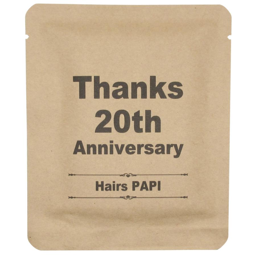 【法人/店舗用】名入れドリップバッグコーヒー（ラベルA） |  | 01