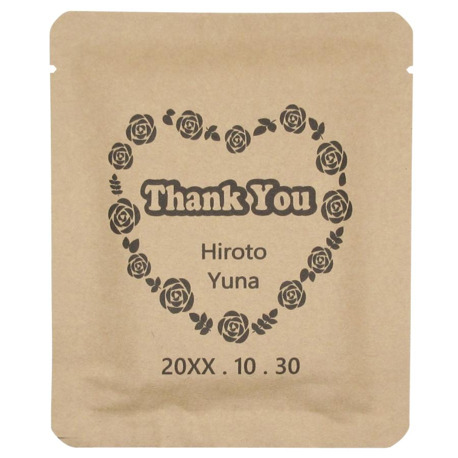 【プチギフト用】名入れドリップバッグコーヒー（ラベルI） |  | 01