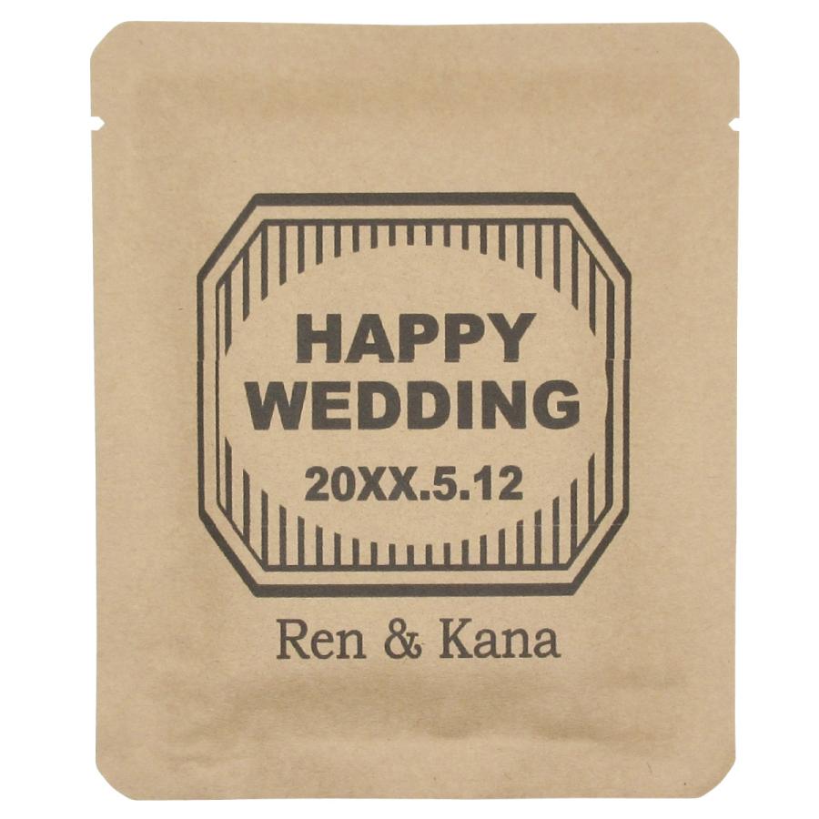 【プチギフト用】名入れドリップバッグコーヒー（ラベルJ） |  | 01