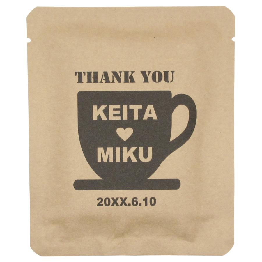 【プチギフト用】名入れドリップバッグコーヒー（ラベルK） |  | 01