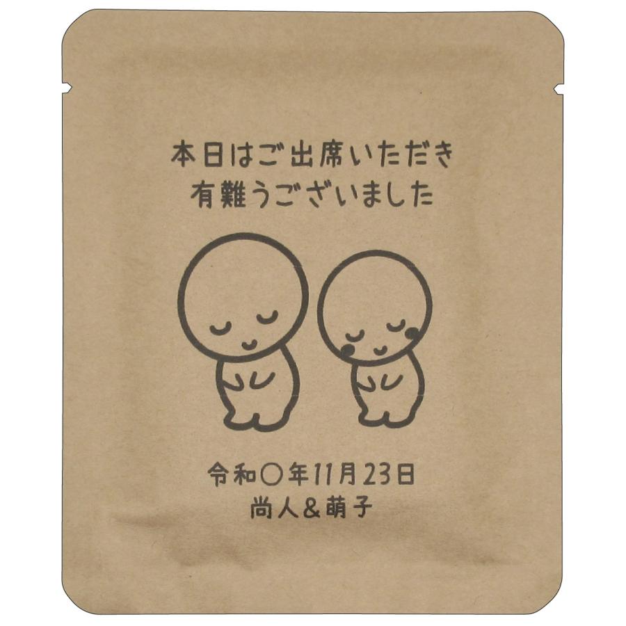 【プチギフト用】名入れドリップバッグコーヒー（ラベルM） |  | 01