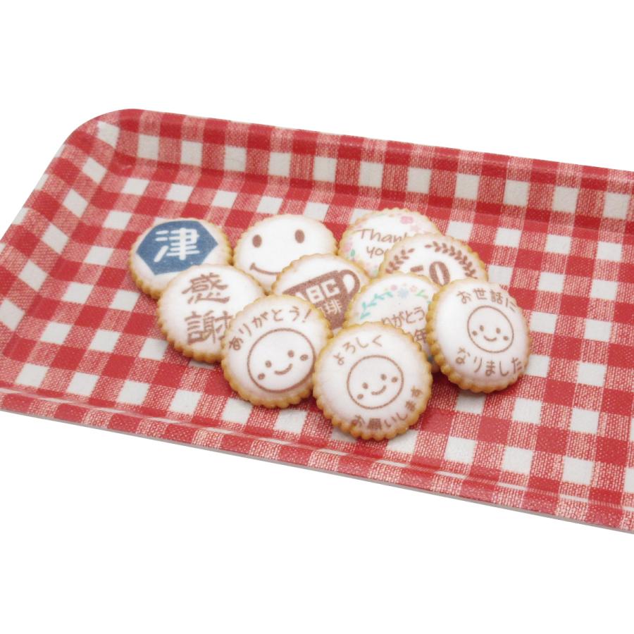 【プチギフト用】アイシングクラッカー（ブルーラベル） |  | 03