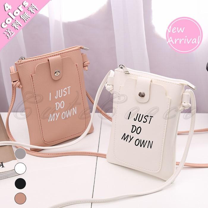 スマホポーチ ポシェット ミニバッグ レディース ショルダーバッグ 斜めがけバッグ カバン 鞄 カジュアル 可愛い おしゃれ 送料無料 01ba399 Cutecooco 通販 Yahoo ショッピング