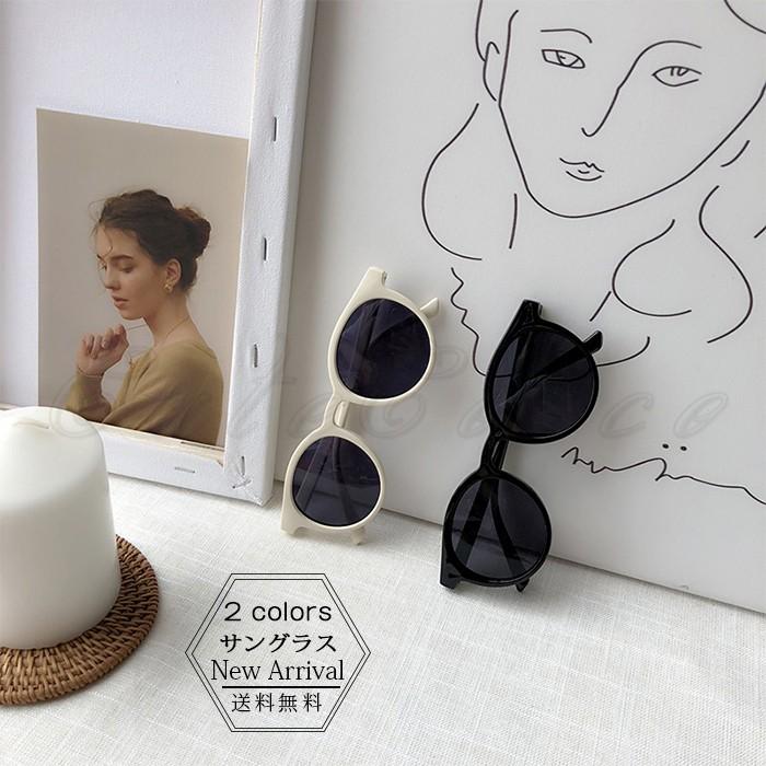 サングラス レディース 偏光レンズ 紫外線カット Uvカット 女性用 軽い 安い 小さめ 代 30代 40代 50代 ドライブ アウトドア おしゃれ 送料無料 01gl031 Cutecooco 通販 Yahoo ショッピング