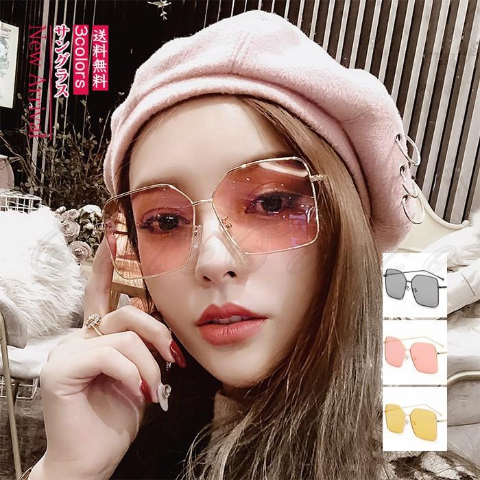 サングラス レディース 紫外線カット Uvカット 偏光レンズ 女性用 夜間運転用 大きめ 代 30代 40代 50代 ドライブ ビーチ アウトドア おしゃれ 送料無料 01gl043 Cutecooco 通販 Yahoo ショッピング