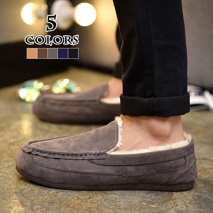 スニーカー モカシン クリアランスsale 期間限定 メンズ 裏起毛 防寒 あったか 厚手 カジュアルシューズ 送料無料 履きやすい スリッポン 靴 おしゃれ