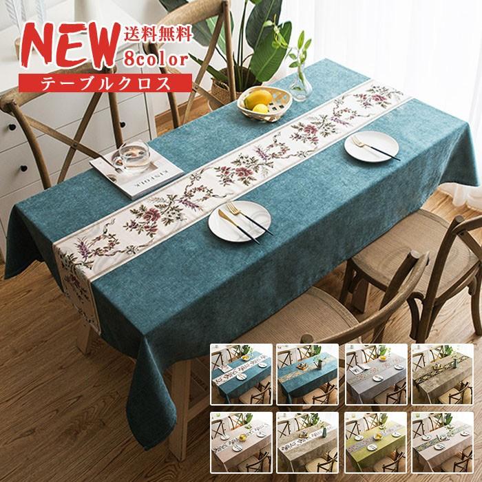 テーブルクロス 綿麻 長方形 食卓カバー ナチュラル 花柄 プリント 90 130cm 洗濯可 布 リネン 北欧 可愛い おしゃれ 送料無料 01tc075 Cutecooco 通販 Yahoo ショッピング