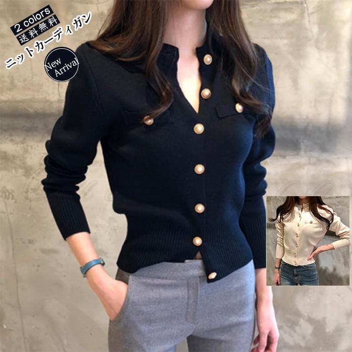 ニットカーディガン コーディガン レディース 長袖 細身 短い ショート丈 春物 春秋 着痩せ きれいめ トップス アウター おしゃれ 送料無料 02a746 Cutecooco 通販 Yahoo ショッピング