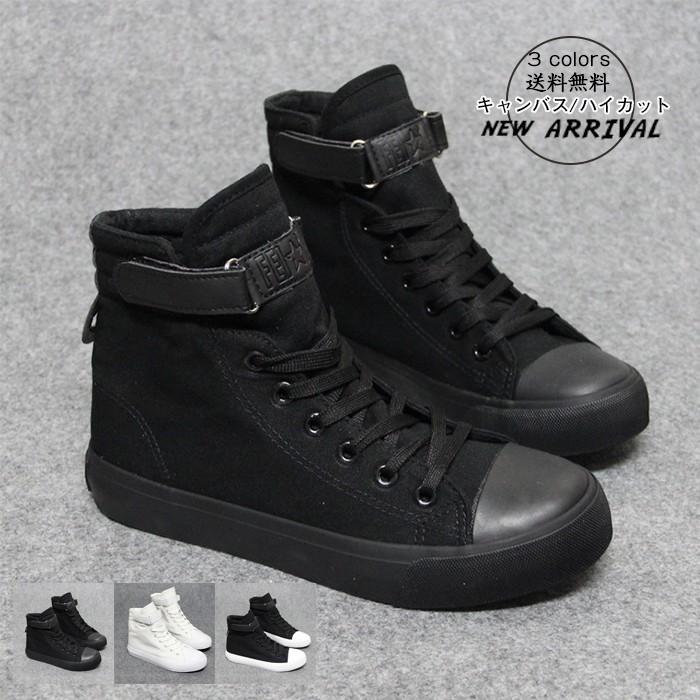秋新作 キャンバス スニーカー レディース ハイカット レースアップ 歩きやすい 疲れない 春夏秋 カジュアルシューズ 靴 きれいめ おしゃれ 送料無料 02sh800 Cutecooco 通販 Yahoo ショッピング