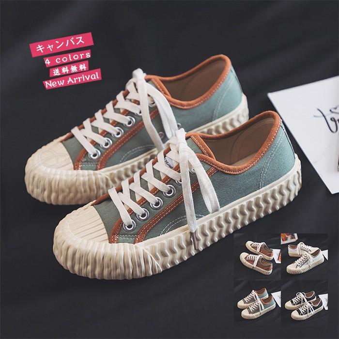 キャンバス スニーカー レディース カジュアル 疲れない 歩きやすい レースアップ きれいめ 可愛い 靴 フラットシューズ 春夏秋 おしゃれ 送料無料 02sh813 Cutecooco 通販 Yahoo ショッピング