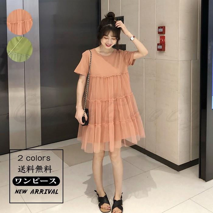 上夏服 可愛い 10代 最高の動物画像