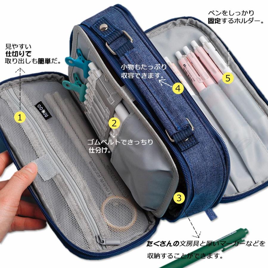 大容量 筆箱 ペンケース 多機能 ポーチ 帆布 男女兼用 小物入れ