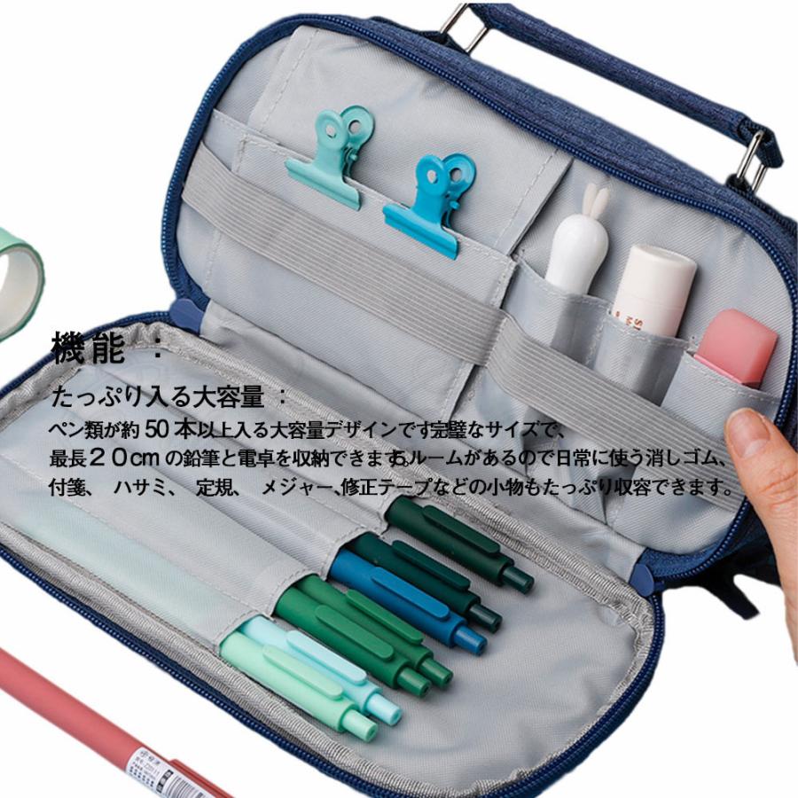 ペンケース筆箱多機能 ポーチ マチつき 収納大容量コンパクト オシャパーq65 筆箱 ペンケース 両面開き 大容量 マチつき 多機能 ポーチ 学生
