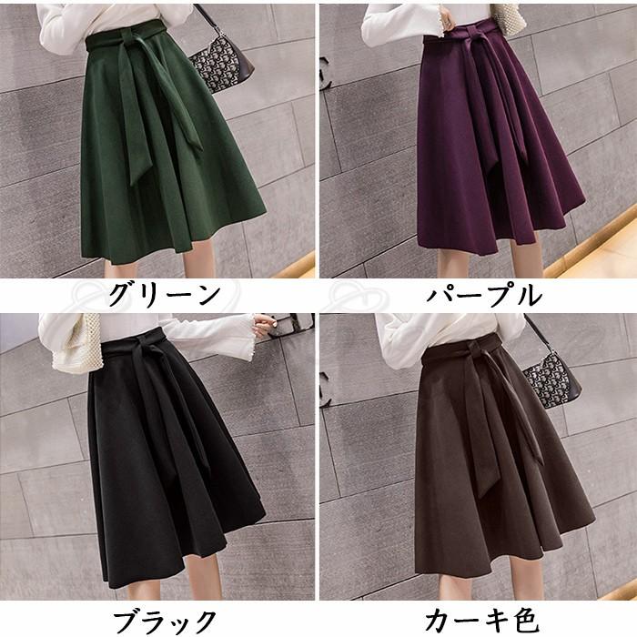 フレアスカート レディース 膝丈 プリーツスカート 無地 厚手 ウエストリボン コーデ 可愛い 通勤 通学 オフィス きれいめ おしゃれ 送料無料 C19b0074 Cutecooco 通販 Yahoo ショッピング