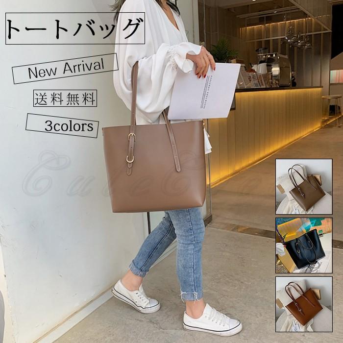 トートバッグ レディース ビジネスバッグ 大容量 肩掛け 大きめ オフィス 通勤 通学 春夏秋冬 鞄 カバン シンプル きれいめ おしゃれ 送料無料 C19ba0013 Cutecooco 通販 Yahoo ショッピング