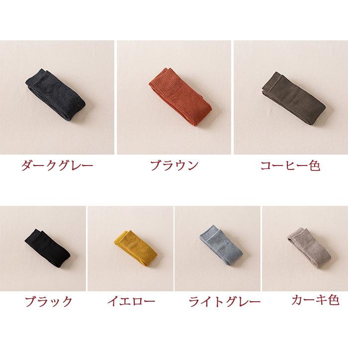 一部即納 ニーハイソックス 2足セット レディース オーバーニーソックス 靴下 厚手 無地 防寒 暖かい 春秋冬 綿 あったか 女性用 ロング丈 おしゃれ 送料無料 |  | 01